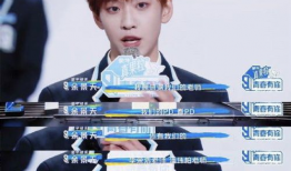 青春有你3 吃瓜爆料,揭秘选手幕后故事，吃瓜爆料揭秘选手真实面目