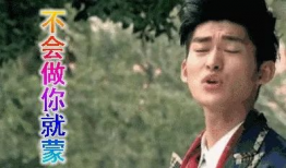 进娱乐圈吃瓜,揭秘明星幕后故事