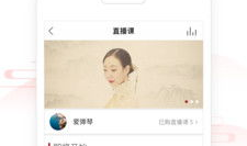 最新91国在线直播,全球视角下的实时互动盛宴